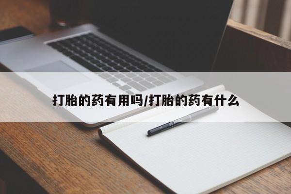 第231页
